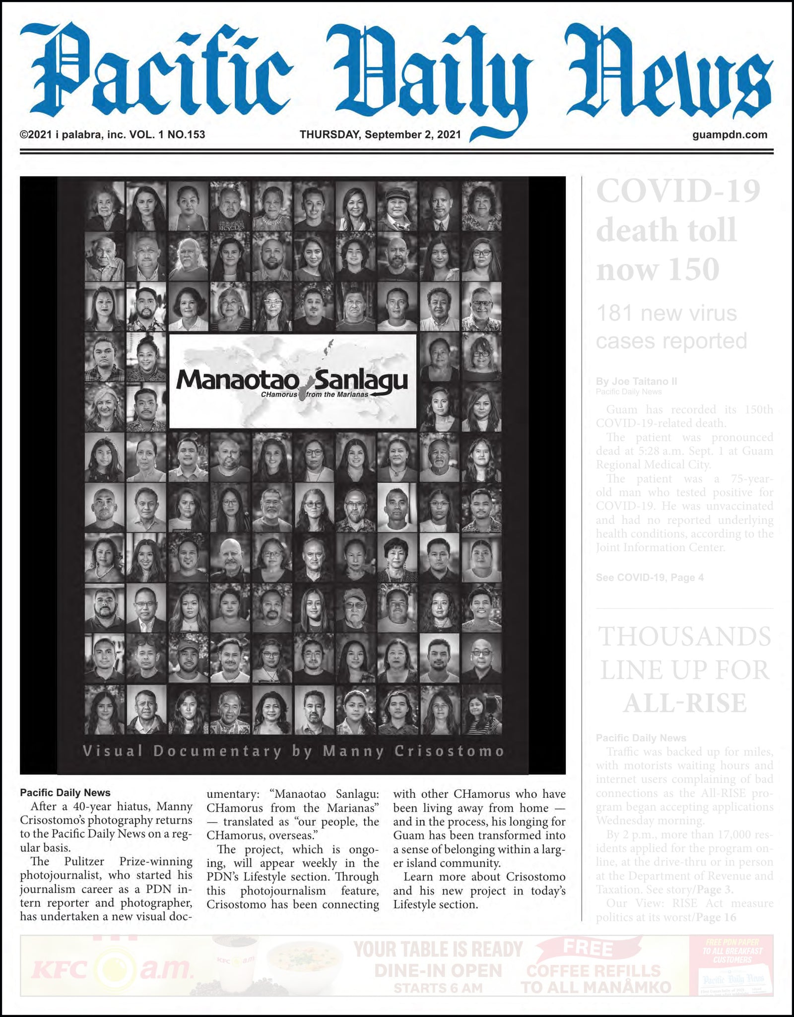 Manaotao Sanlagu introduction